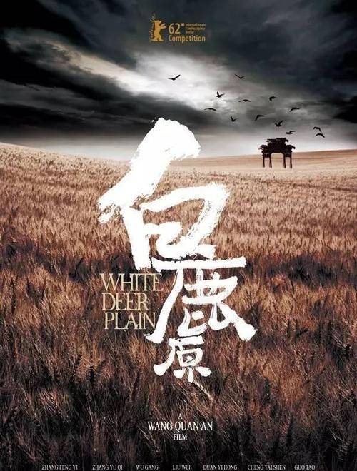 做个假台湾中信金融管理学院文凭毕业证